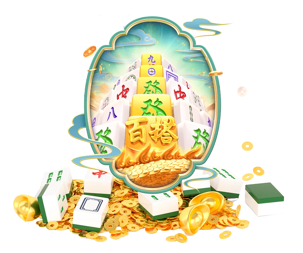 金鼎盛宴游戏主题画面