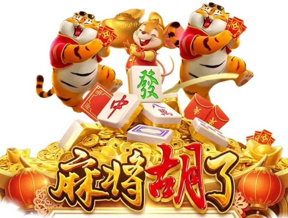 经典金纹主题游戏画面