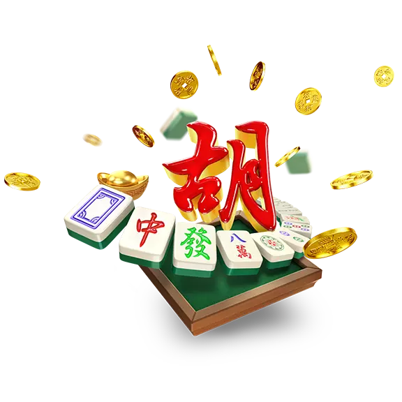 PG 麻将主题品牌画面
